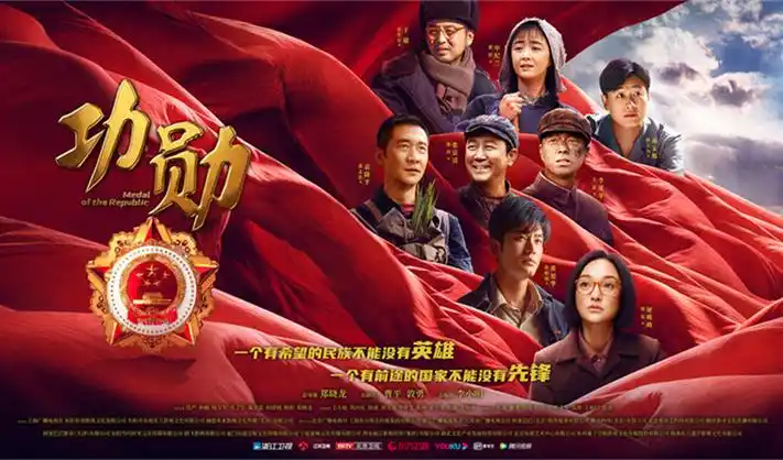 麻花影视剧集 深海密语